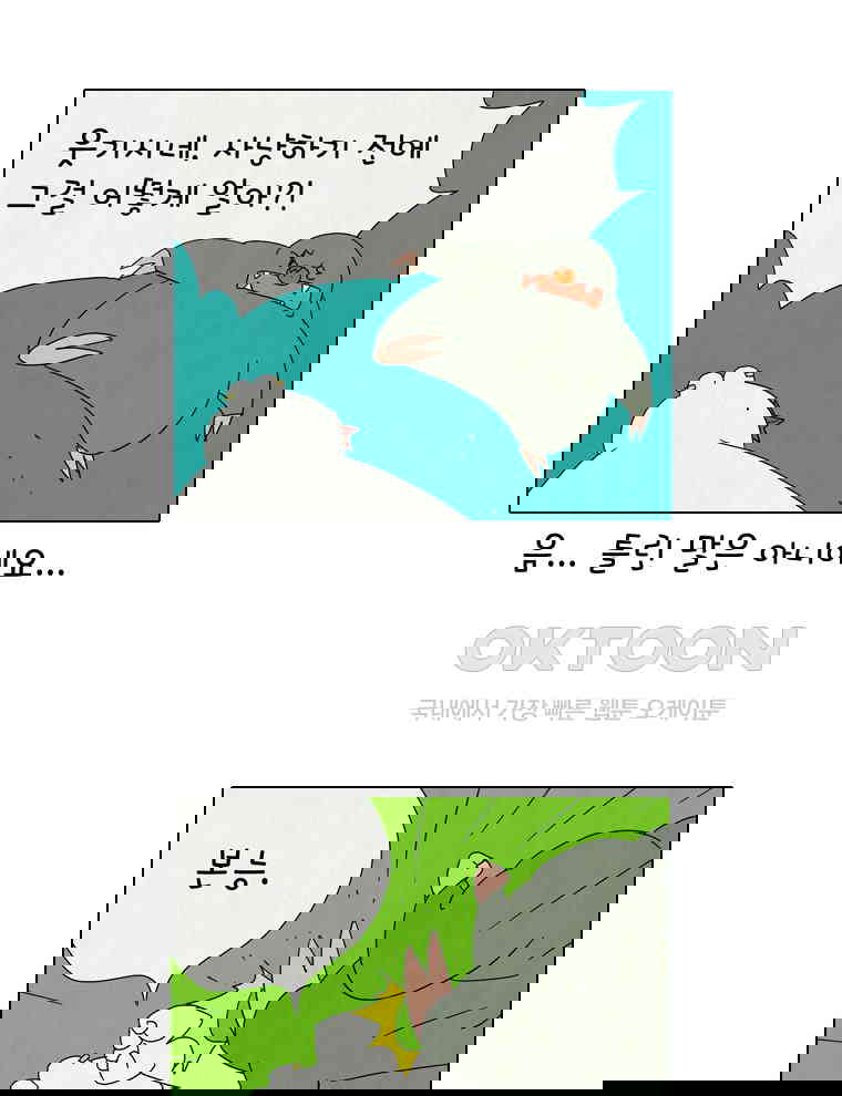 1730238799310c6tf5utqqij.jpg
