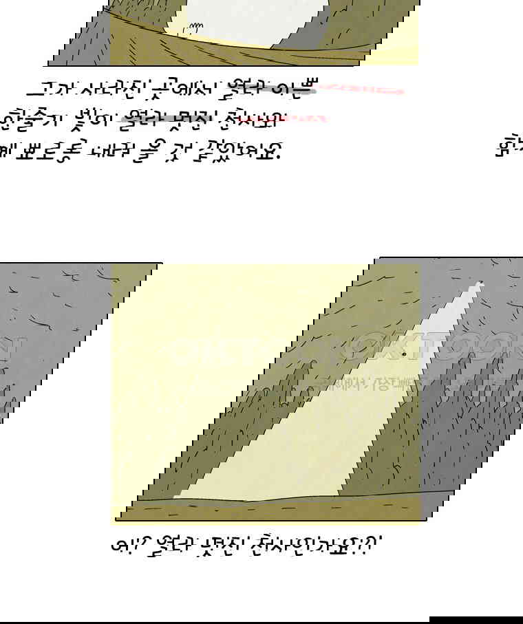 1730238800080xyceofxaa98.jpg