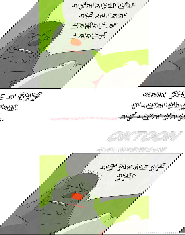 17302388045115m3dbchqix2.jpg