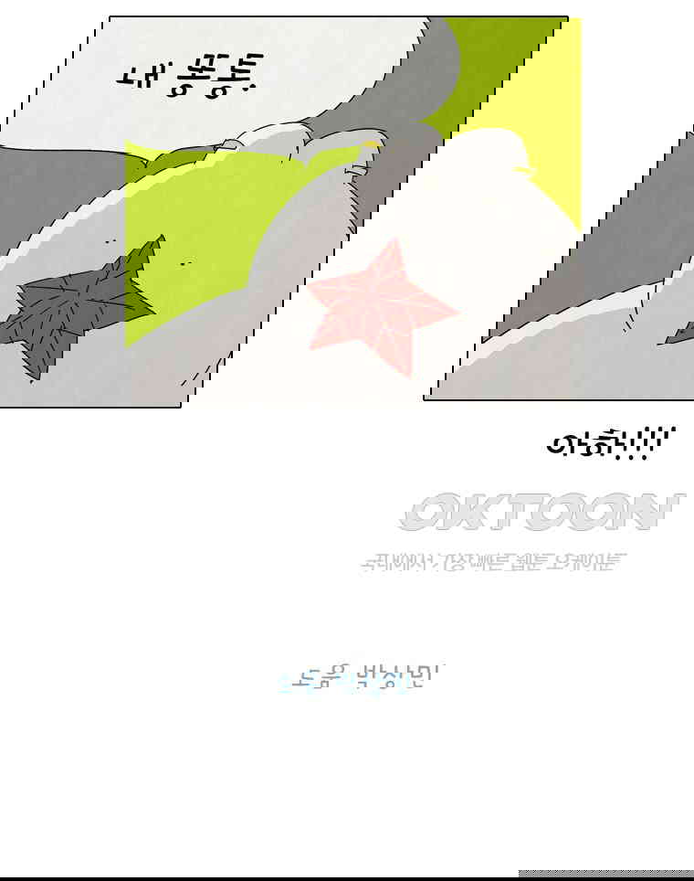 173023880482155xp4t19h58.jpg