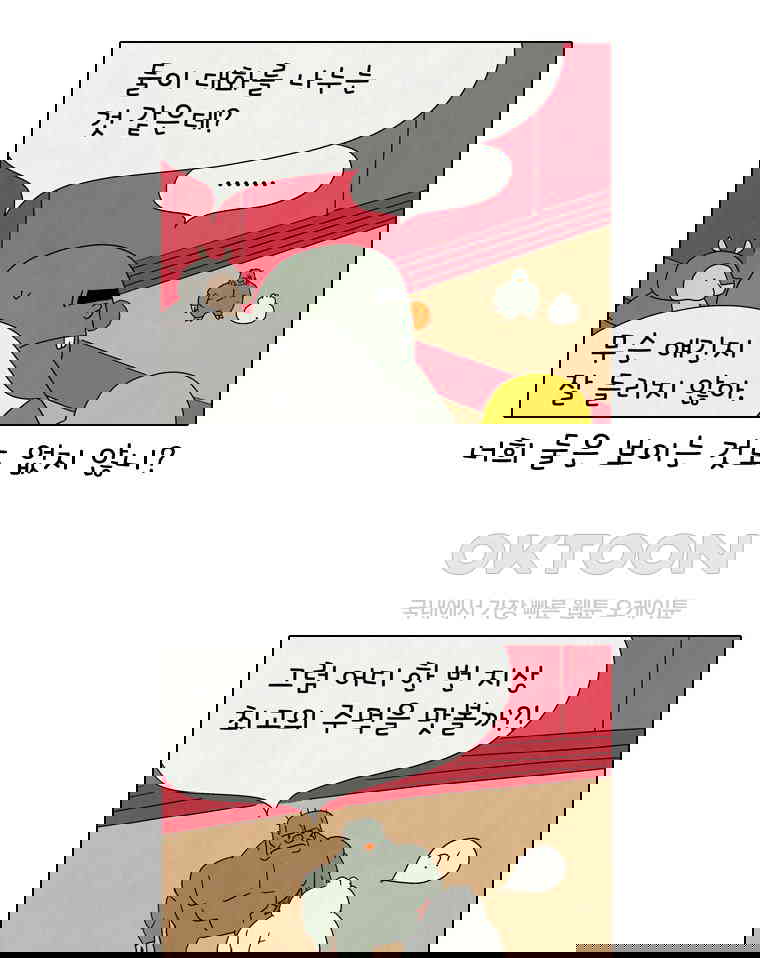 1730238816680uz2fjya2rs.jpg
