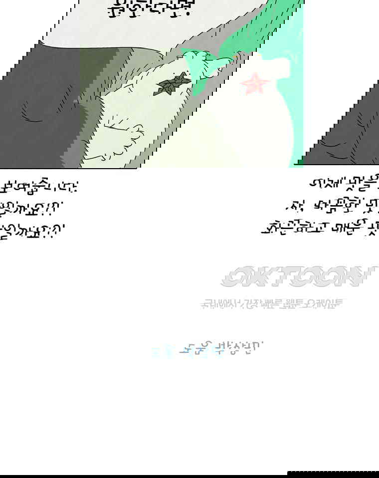 1730238820097lf1yylzb9rj.jpg