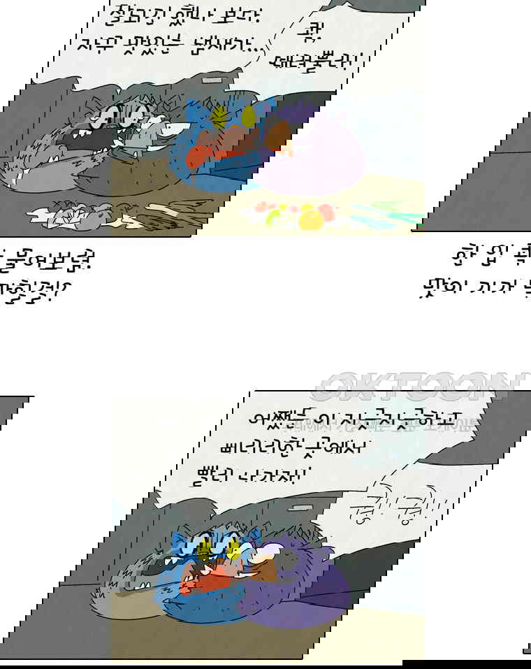 1730238844502gav57apdr2p.jpg