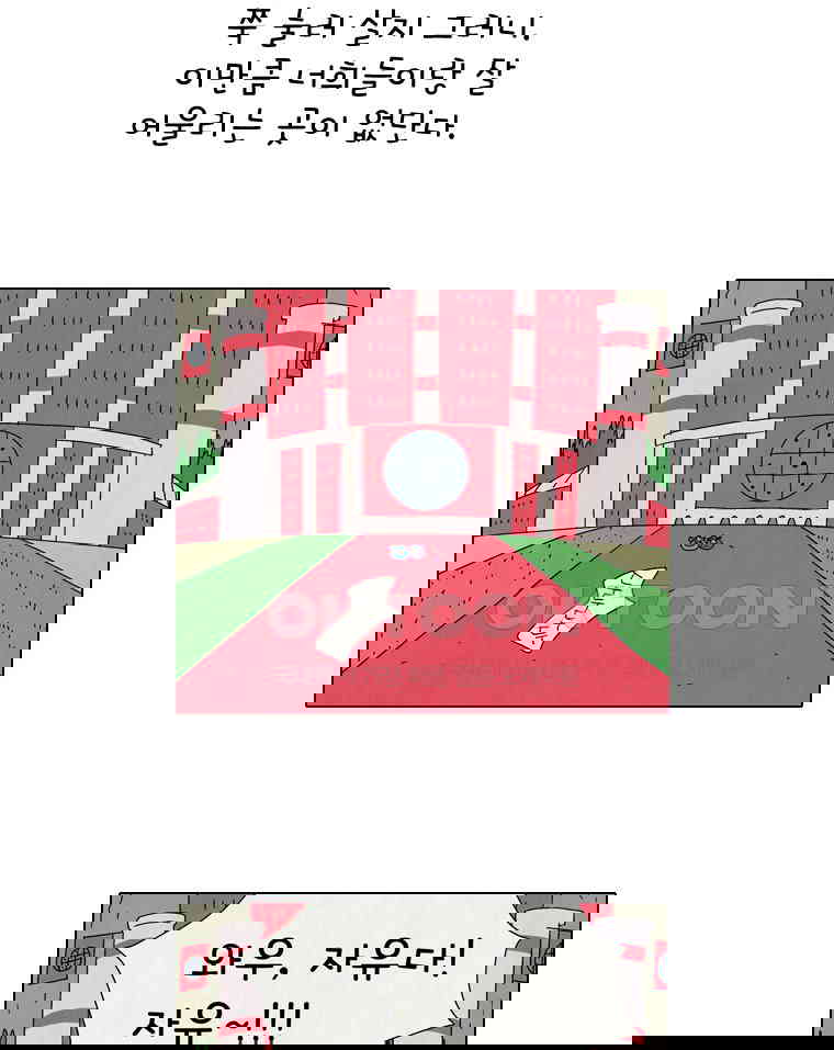 1730238844654rka7fpv3mrj.jpg
