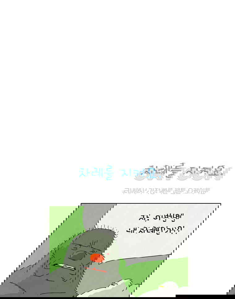 17302388458821fzg1a1epkn.jpg