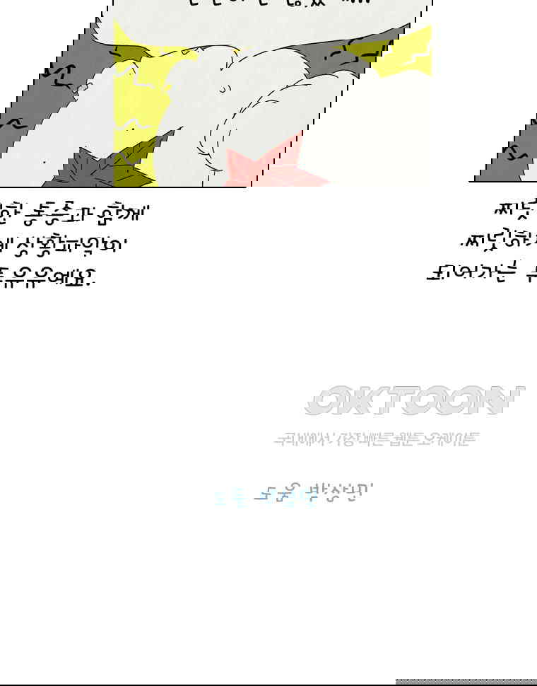 1730238846499664gksvmn7.jpg