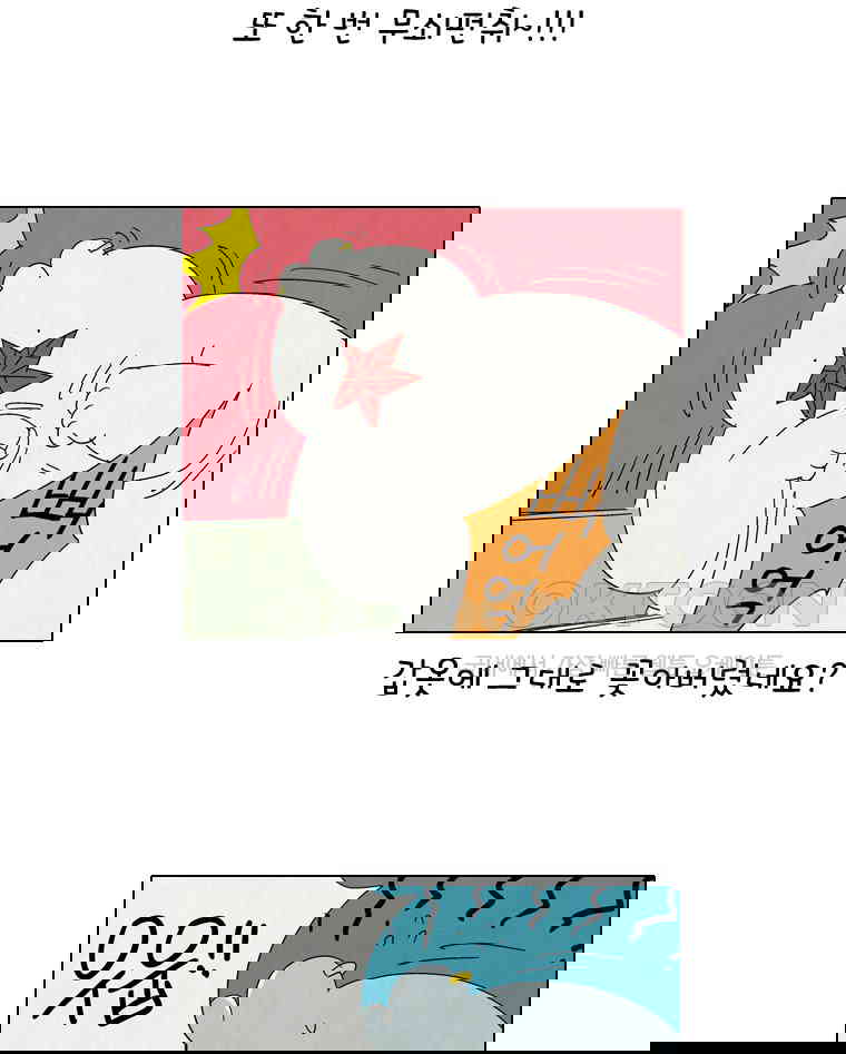 1730238861877un6cv1zhood.jpg