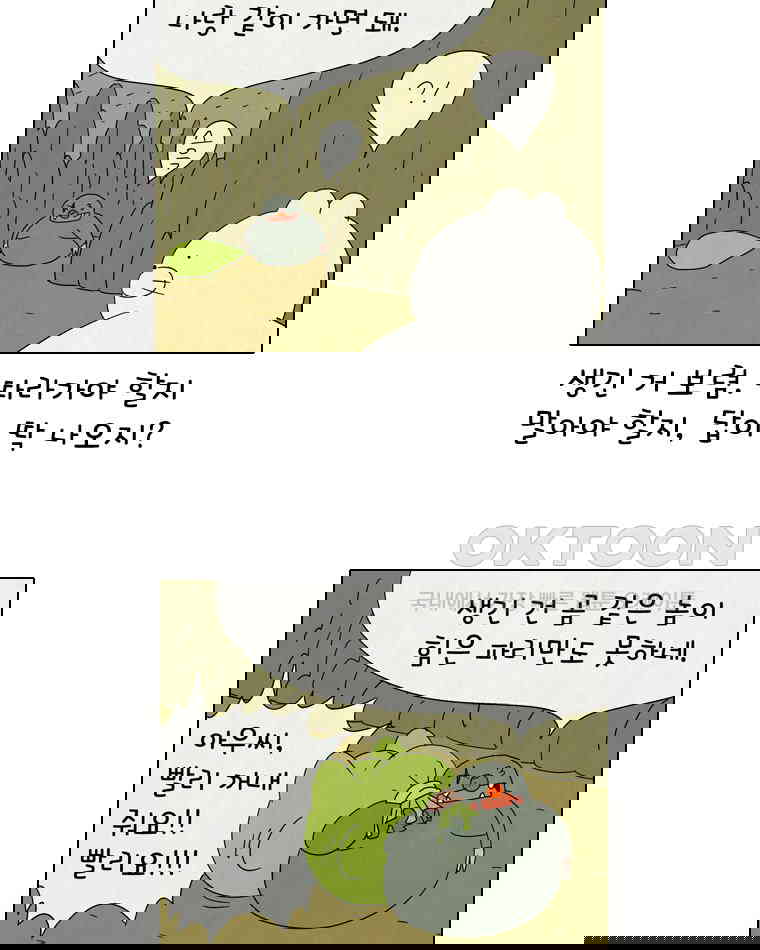 1730238874428mgnk7o4tnd.jpg