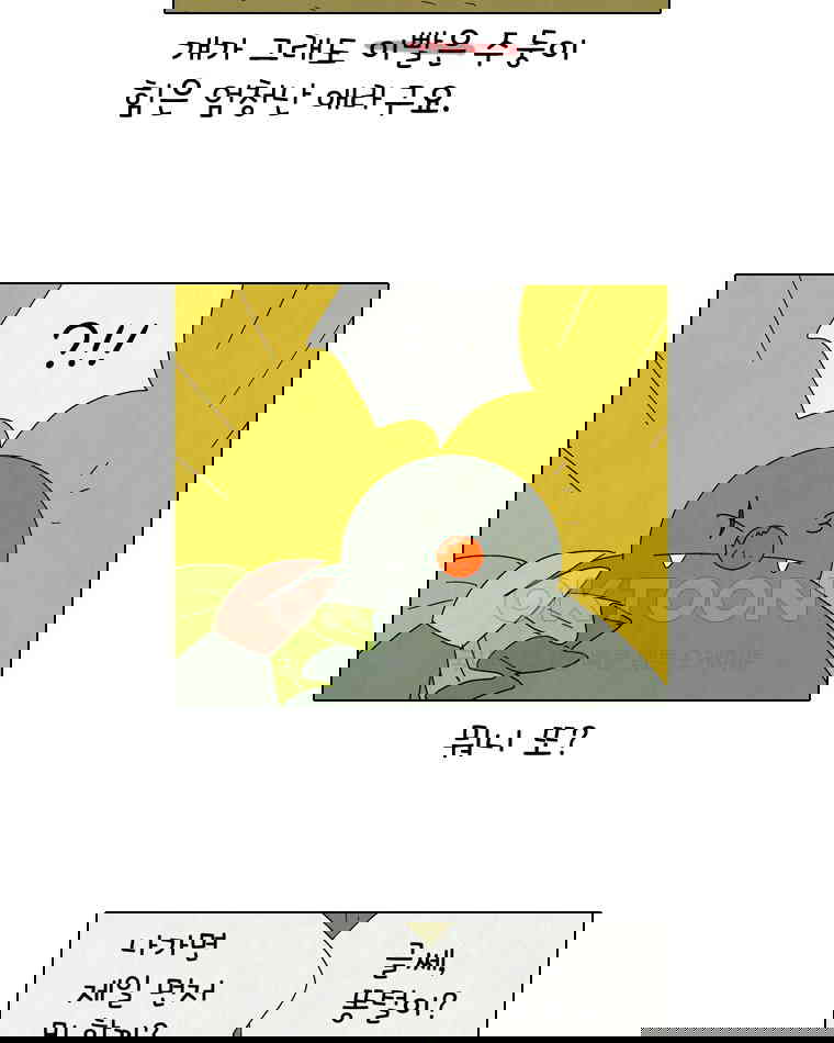 173023887457987iu7wczkiw.jpg