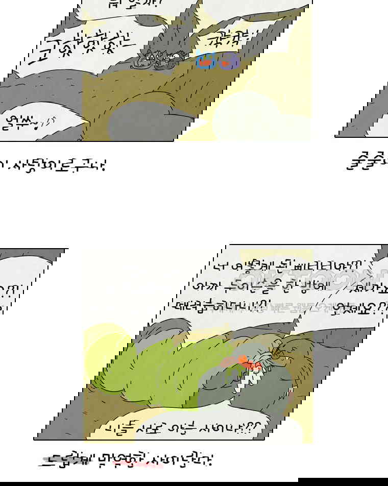 1730238874732sx24milh2bg.jpg