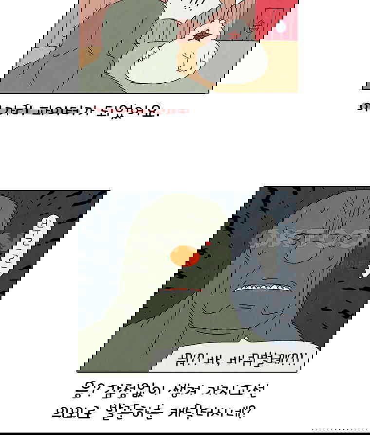1730238875657mkvnh7rrnin.jpg