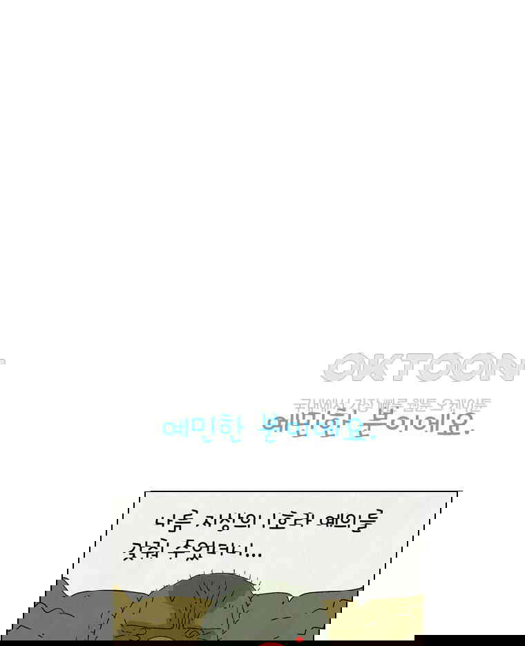 17302388758113frtfqovhhm.jpg