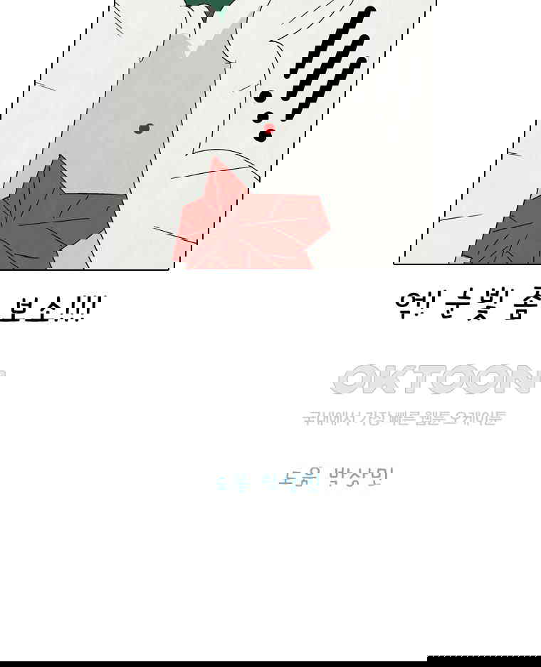 1730238876426v0tpbivh7e9.jpg