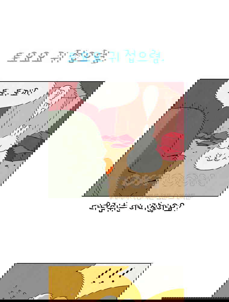 17302389238914dpol08n4uh.jpg