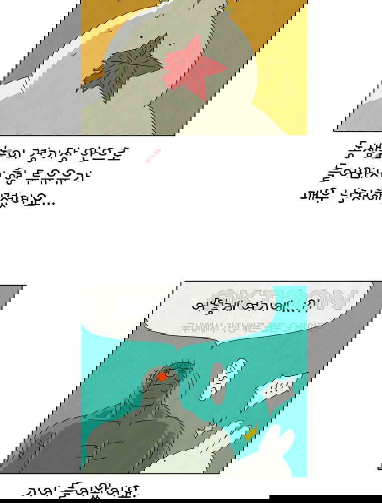 1730238924052pkl4dezpgy.jpg