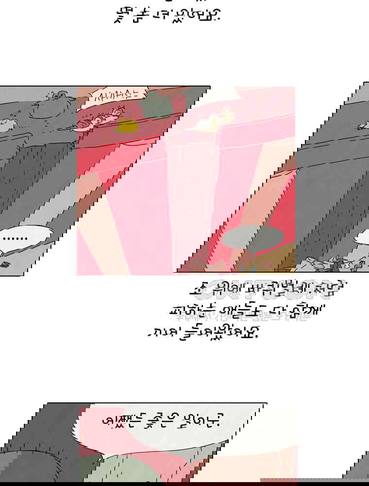 1730238924203mudt7mpd0w.jpg