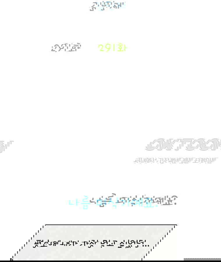 1730238924668cvyeygroki6.jpg