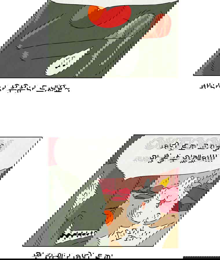 1730238924821688x7ecxghf.jpg