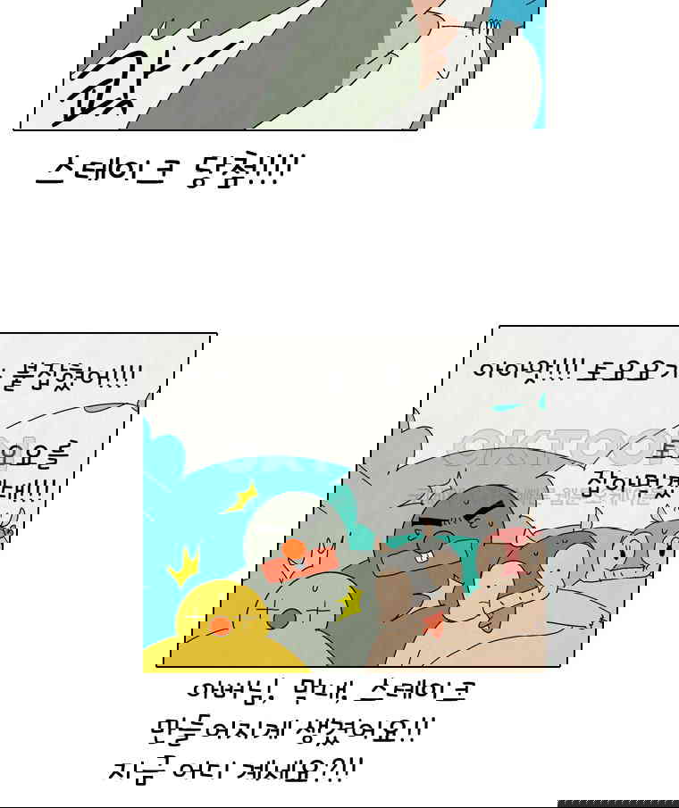 17302389252786megc4az7d7.jpg