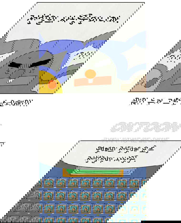 1730238925739wx2omv78vd.jpg