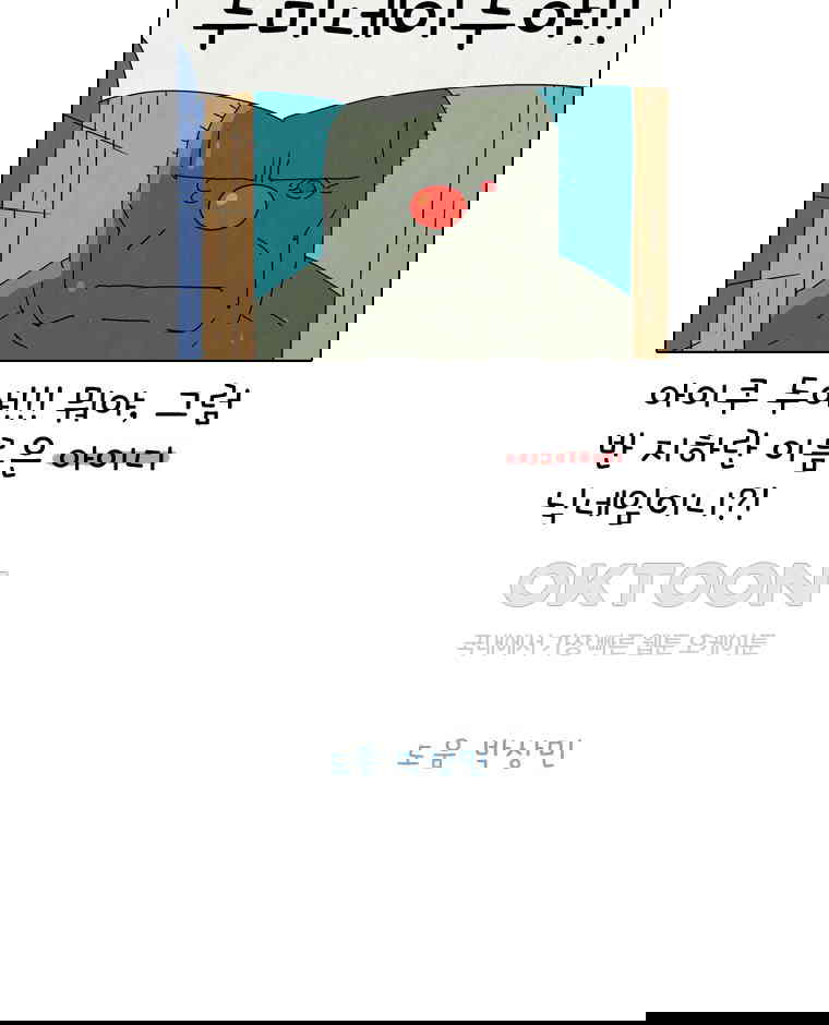 1730238926051eo27sm8v1ho.jpg