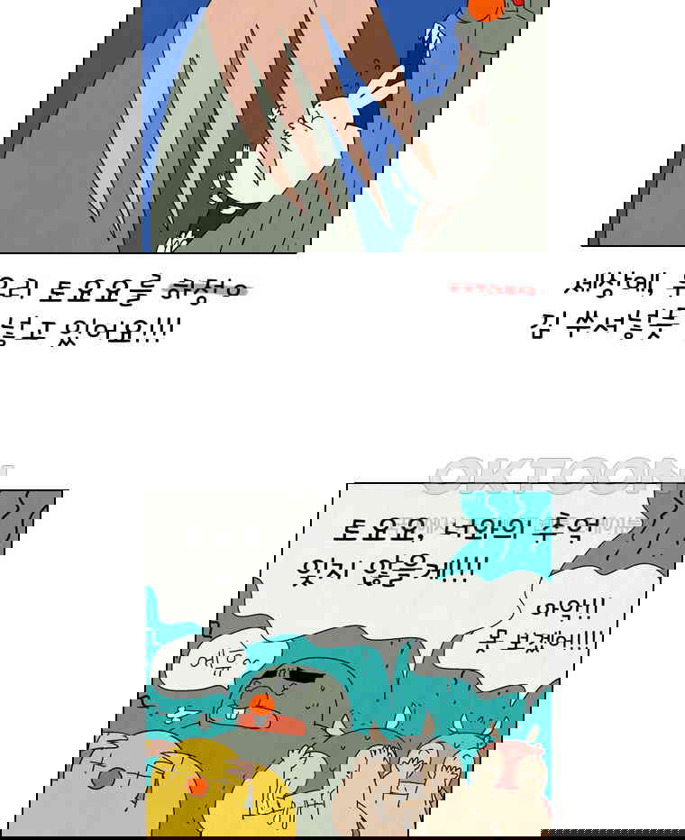 1730238939552eiokywdkpxi.jpg