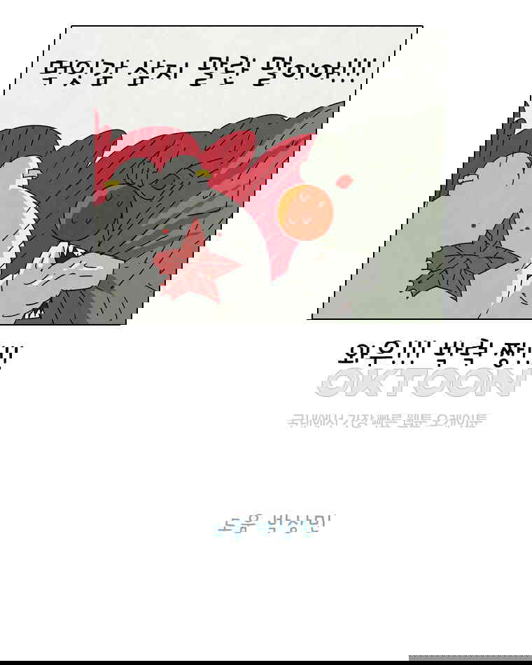 1730238940772l1dhia56pk.jpg