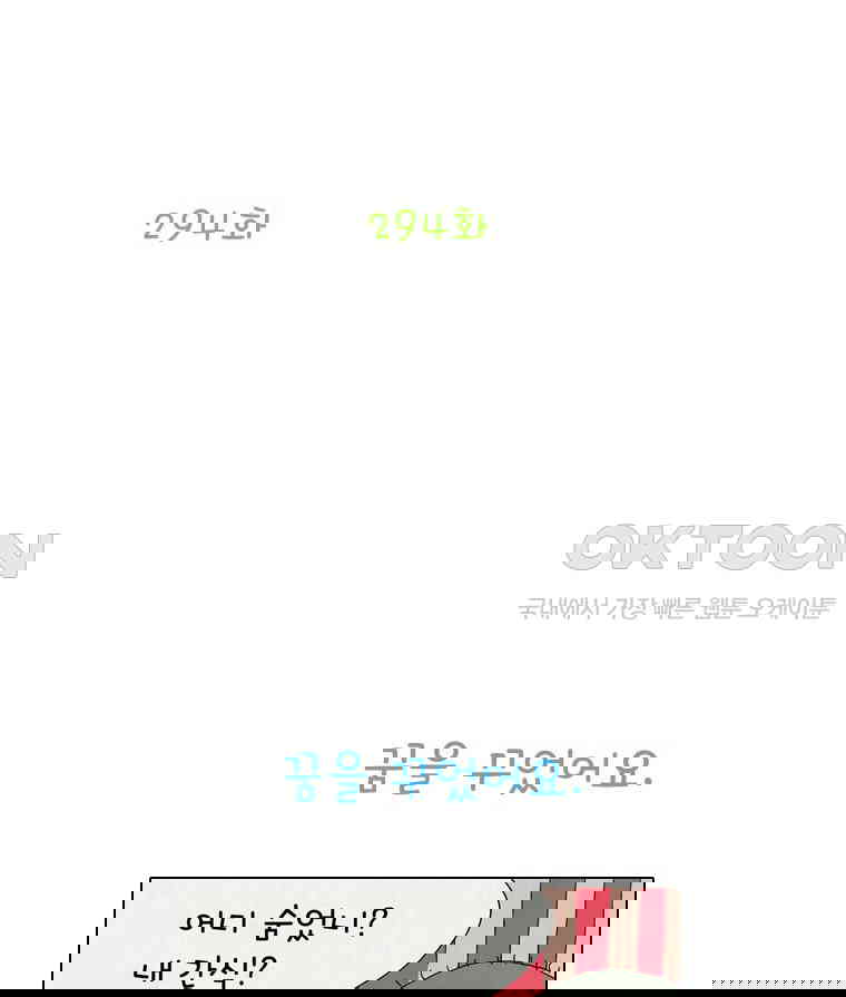 1730238971825rduotygmej.jpg