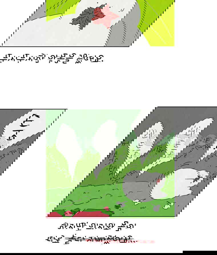 1730238972444mbwp9c47yk.jpg