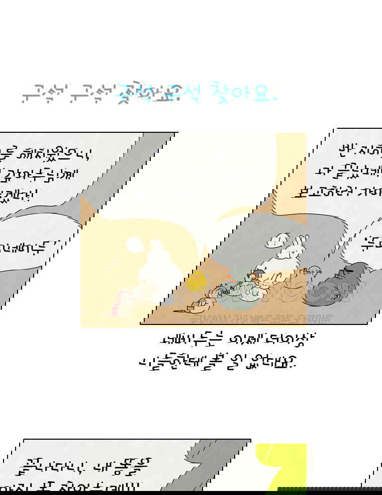 1730239078427nbbd0x852el.jpg