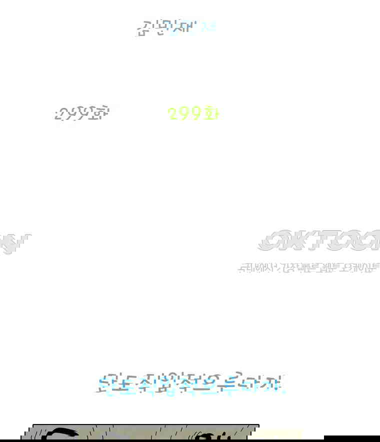 1730239079205xv6kwwfgaie.jpg