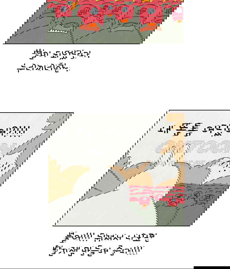 1730239079822w889mfux0o.jpg