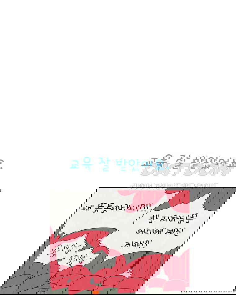 1730239079976axo1ljf7zw.jpg