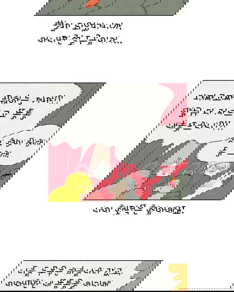 1730239080130th0x1k908mn.jpg