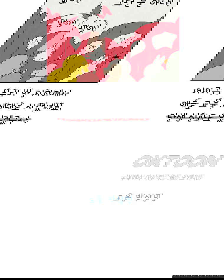 1730239080589dis3ydaialq.jpg