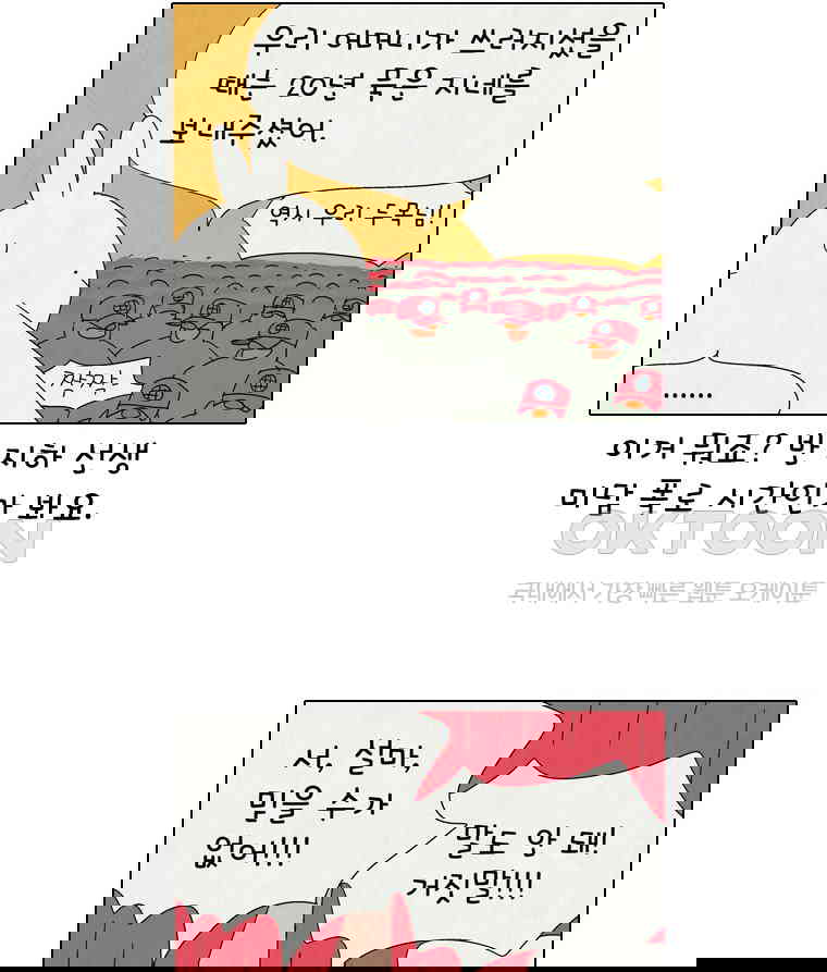 1730239093954fbvd2vv5lmj.jpg