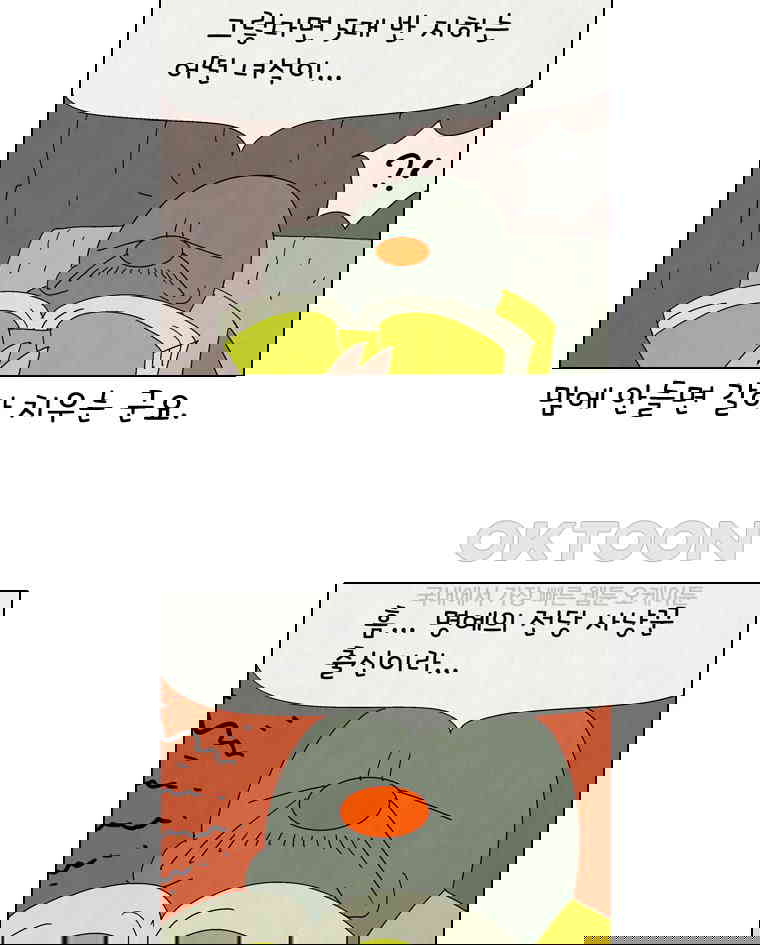 17302391257752zc0598j1au.jpg