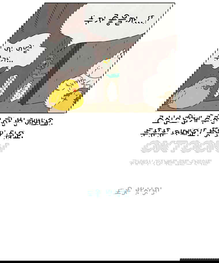 1730239130992jstmz4a1dfl.jpg