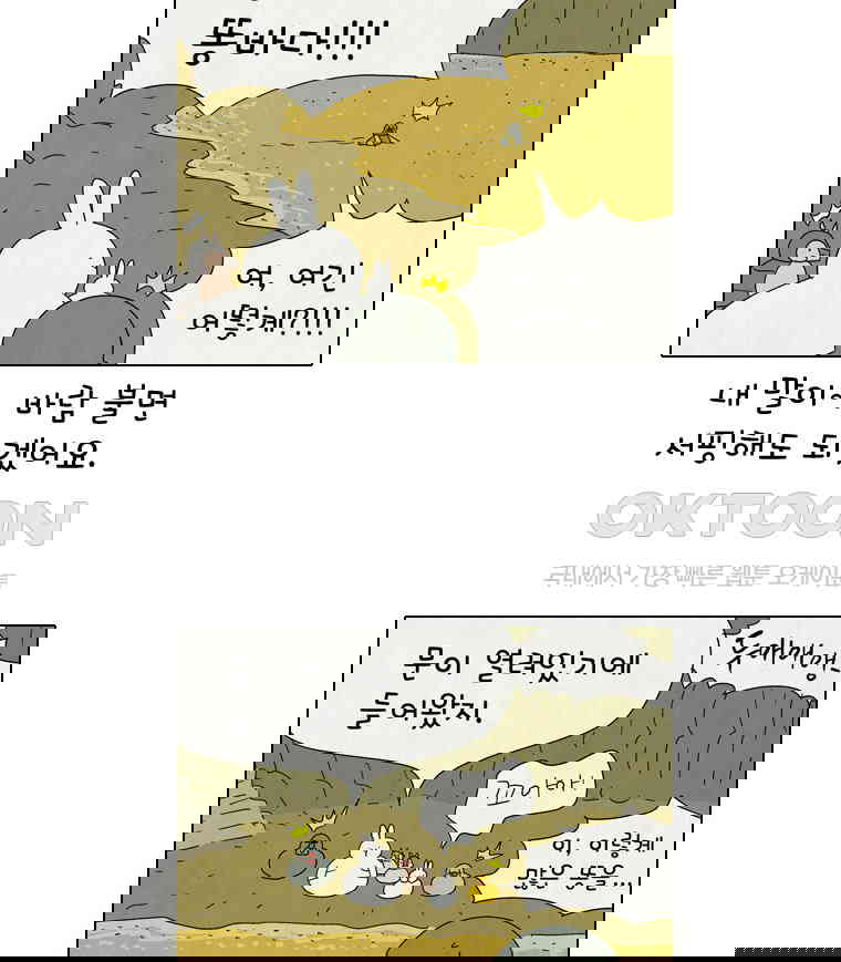 1730239156086nujupfozei.jpg