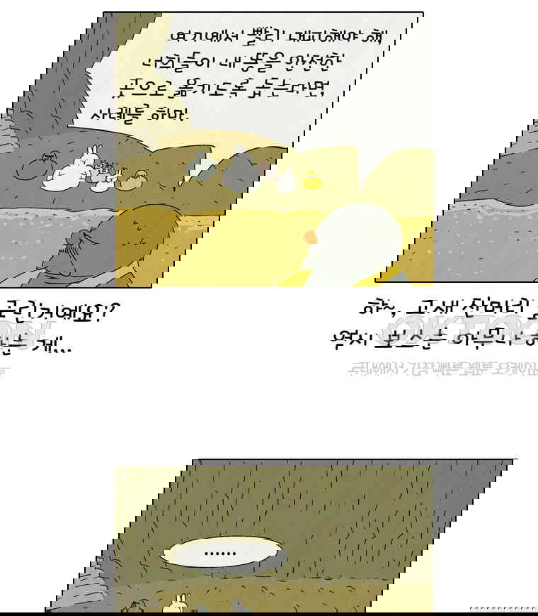 173023915639171uj0k5fjvt.jpg