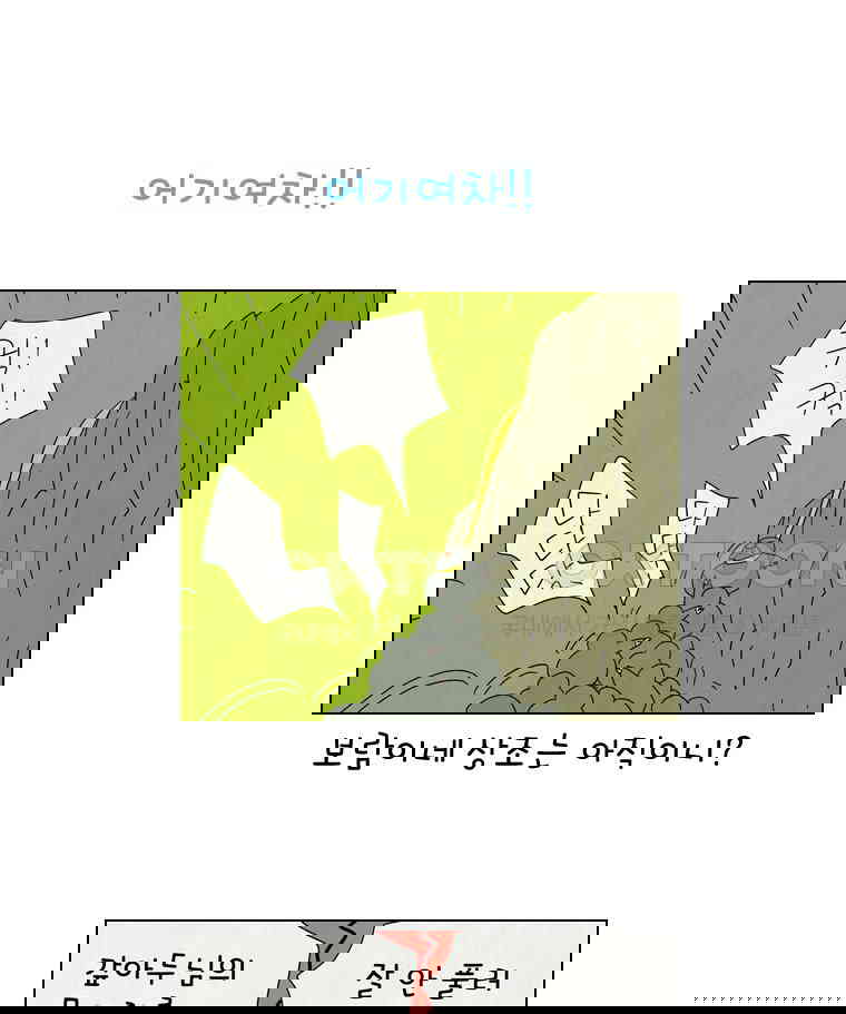 1730239248647hz2qux6dbf.jpg