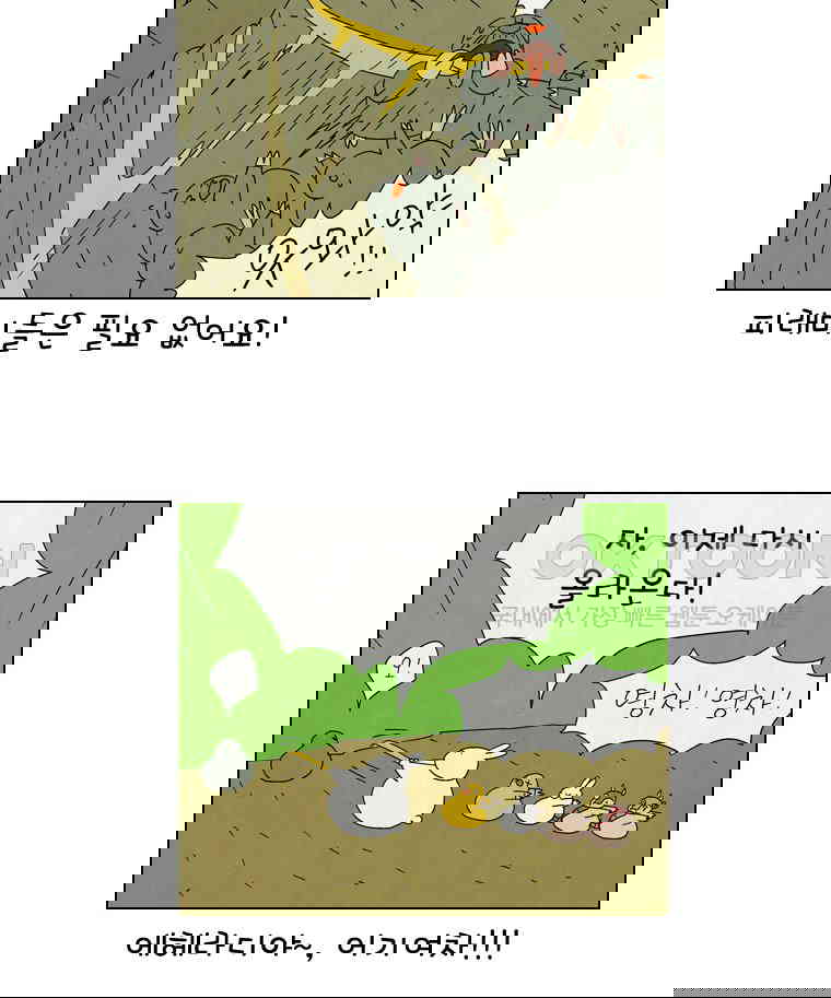 17302392491102g249nd7uyo.jpg