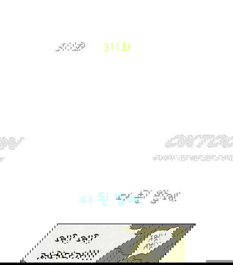 17302392494172xkh1kw0uin.jpg
