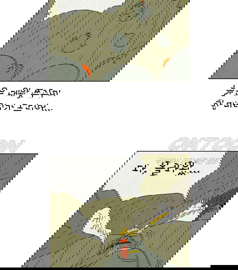 1730239249571vlzy19ave1.jpg