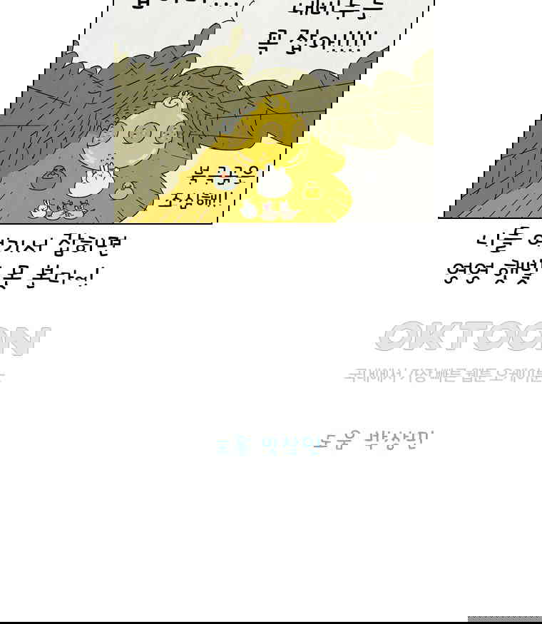 1730239254107owrt68nlvfl.jpg