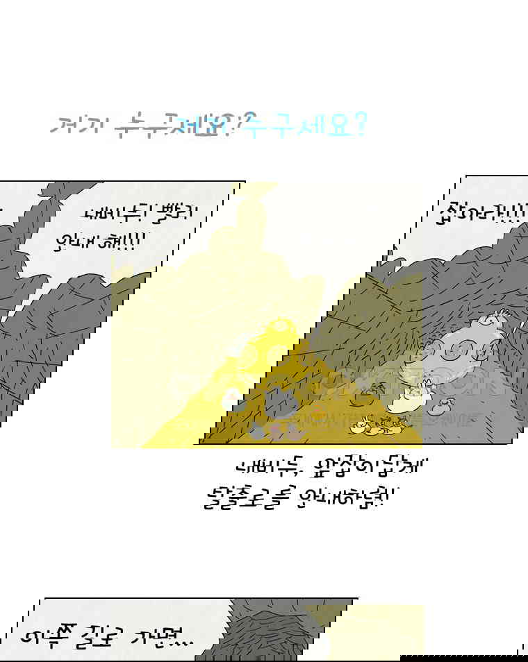 1730239263620pdspktusyb.jpg