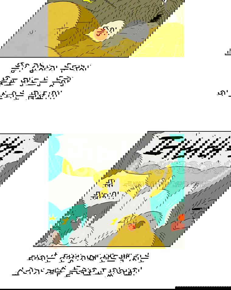 1730239264077fw0aerlgb0h.jpg