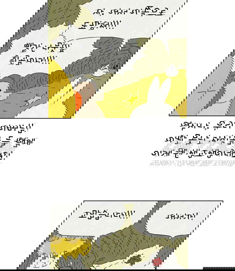 1730239267563try5fod5edj.jpg