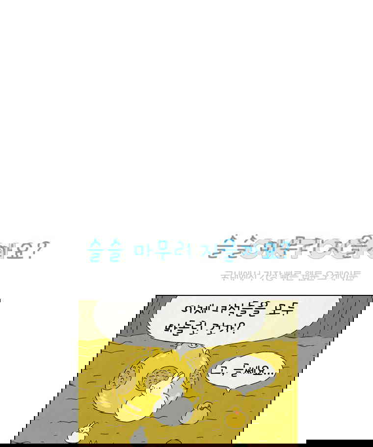 1730239268197klr11bhjwum.jpg