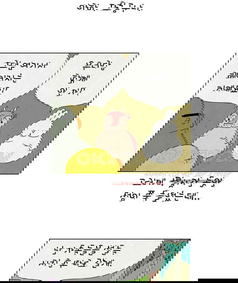 1730239300982obrhixask4.jpg